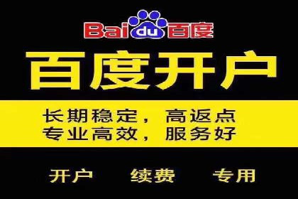 信息流营销案例精选