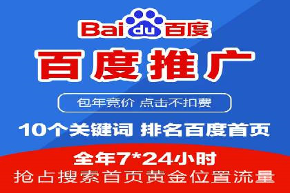 信息流投放技巧：实战案例分析