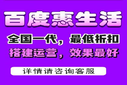 百度广告推广的创意策略与效果分析